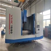 立式 VMC1580大型 加工中心