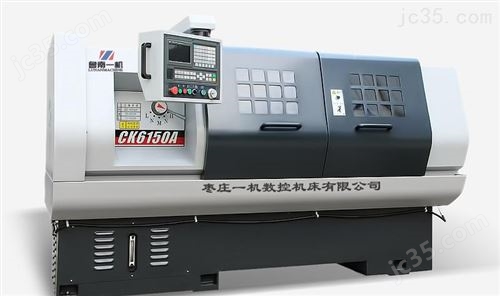 ck6150数控车床 数控车床换夹头