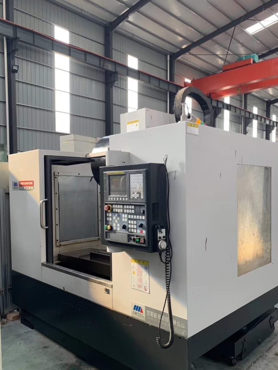 vmc850e二手沈阳vmc850e立式加工中心